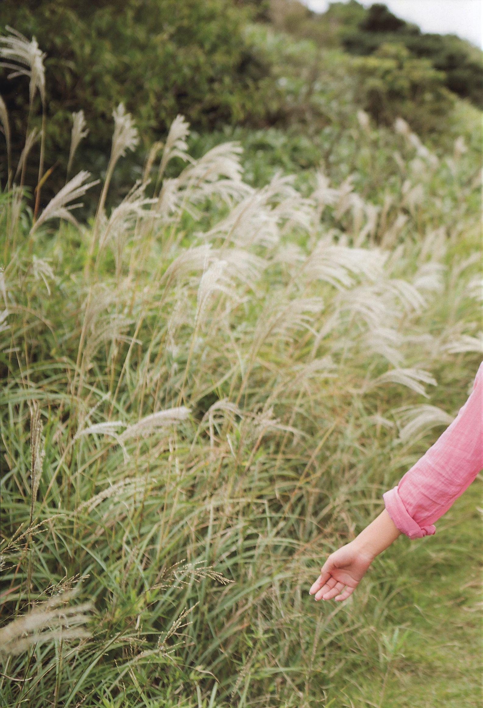 Nakajima Saki 中島早貴《N20》写真集(7)