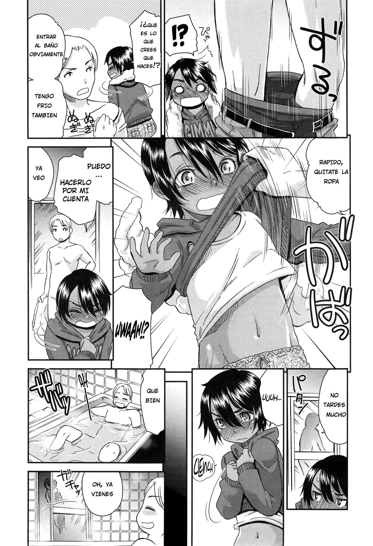 Otonari-san no Yuu-kun - 5