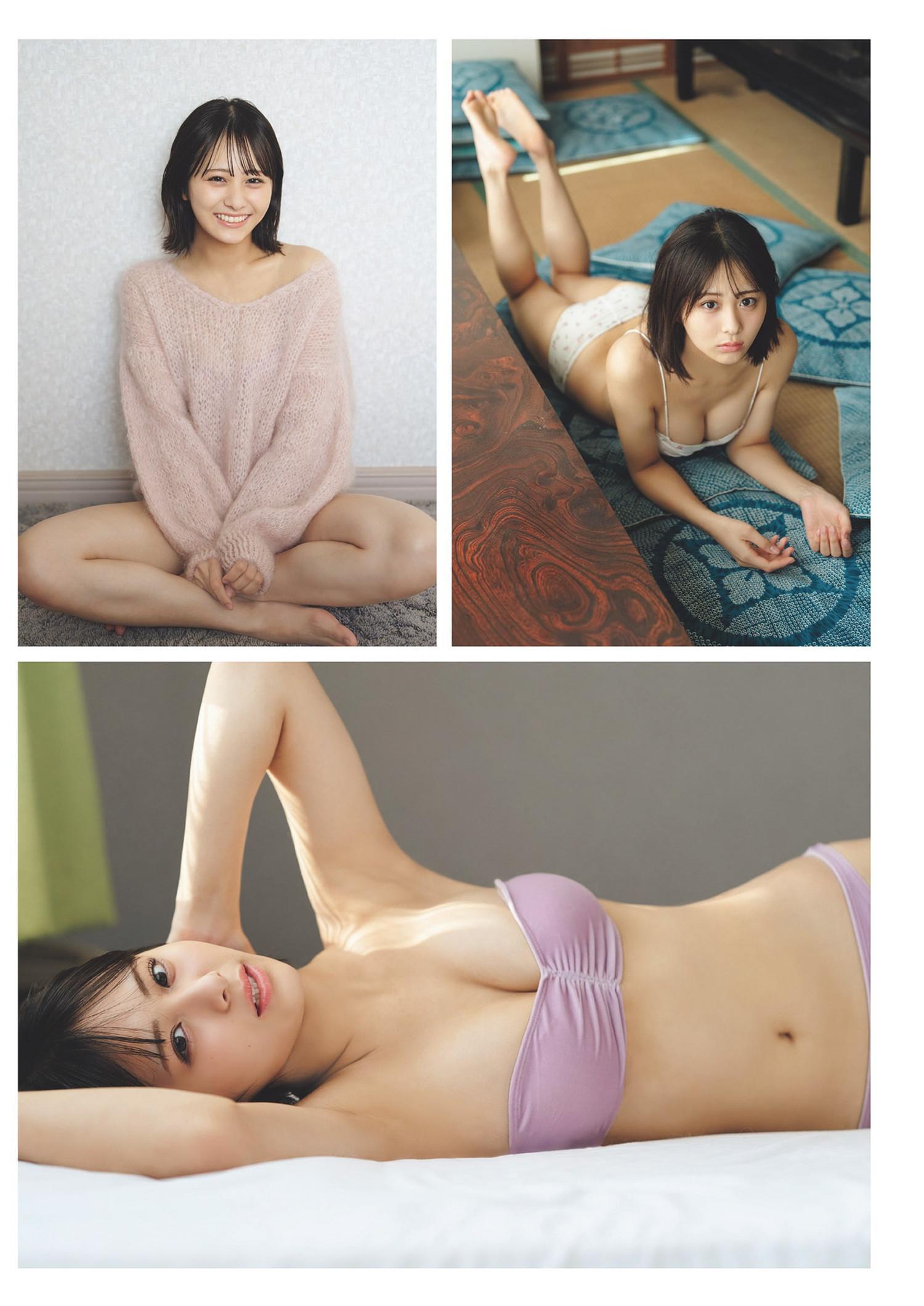 Hana Ogi 尾木波菜, Weekly Playboy 2024 No.11 (週刊プレイボーイ 2024年11号)(7)