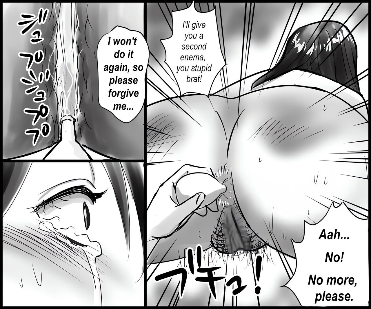 [Onna ni Yoru Onna e no Ryoujoku] Mamahaha to Imouto ni Yoru Zankoku Shuuchi Ijime  Humiliated and punished by my stepmother and stepsister [English]