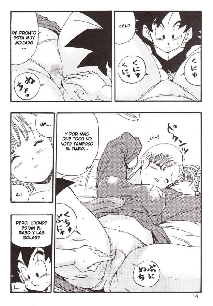 Dragon Ball EB Manga Hentai - 11