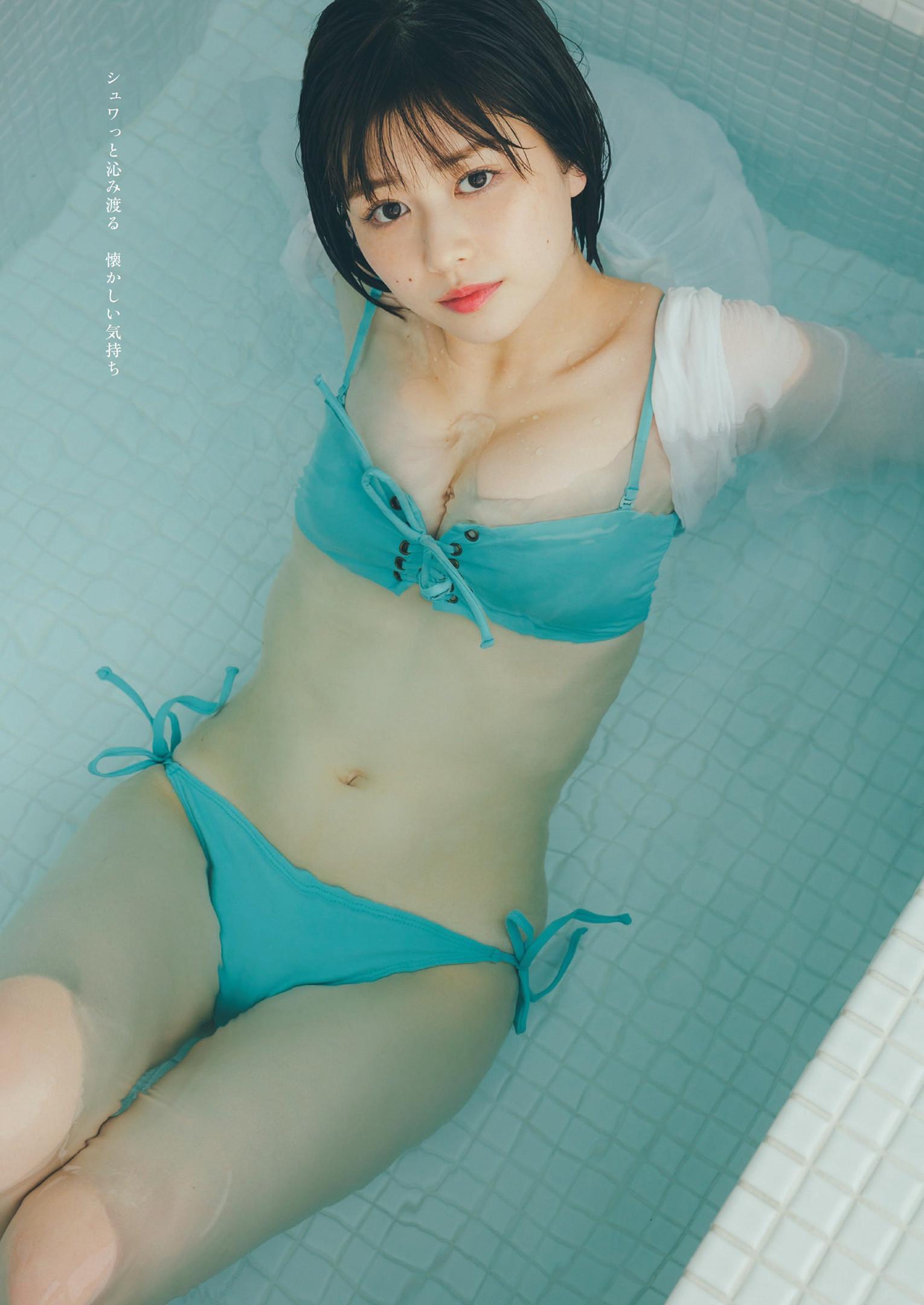 Yuzuha Saeki 冴木柚葉, Weekly Playboy 2023 No.16-17 (週刊プレイボーイ 2023年16-17号)(9)