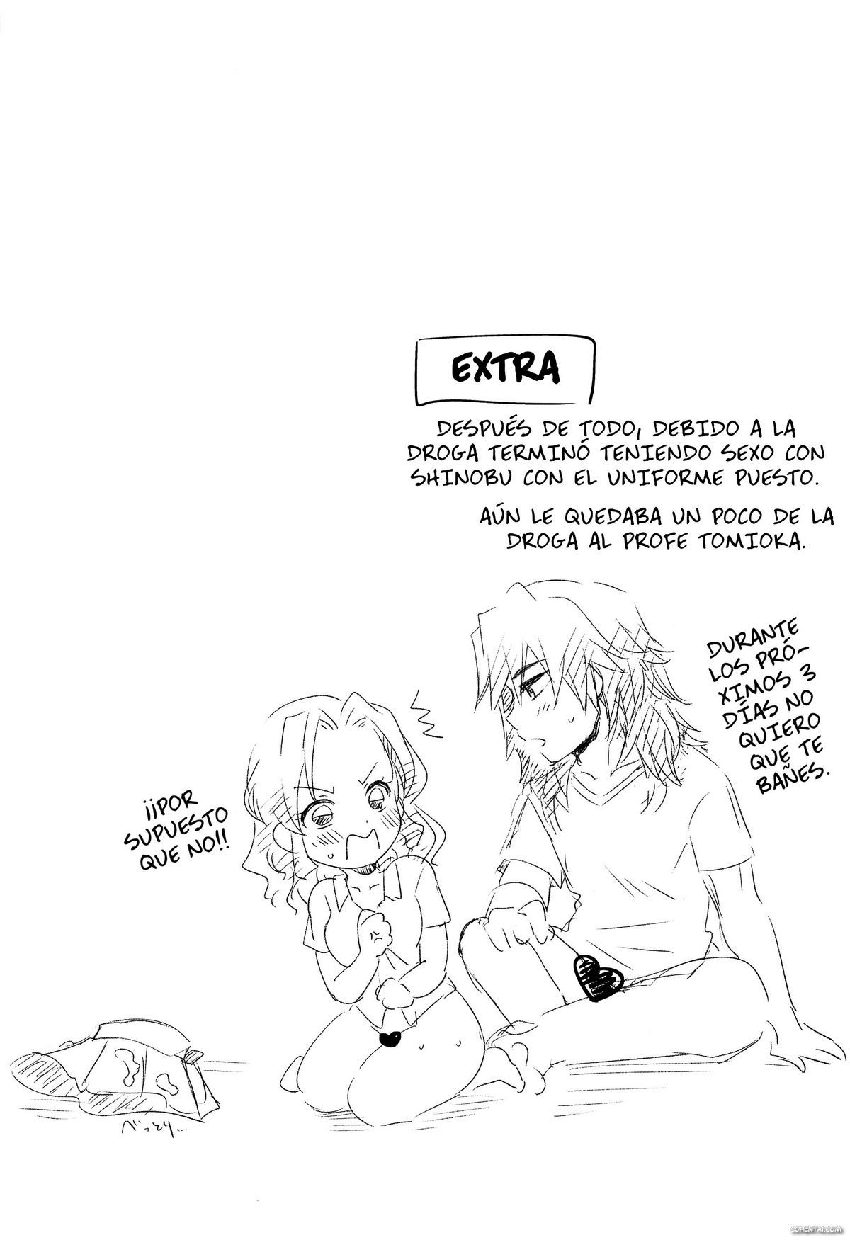 Sweet Speech Party (Kimetsu no Yaiba) xxx comics manga porno doujin hentai español sexo 