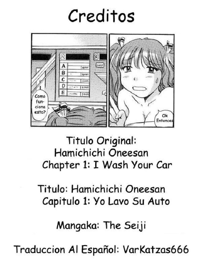 Hamichichi Onee-san (Sin Censura) 1 - 18