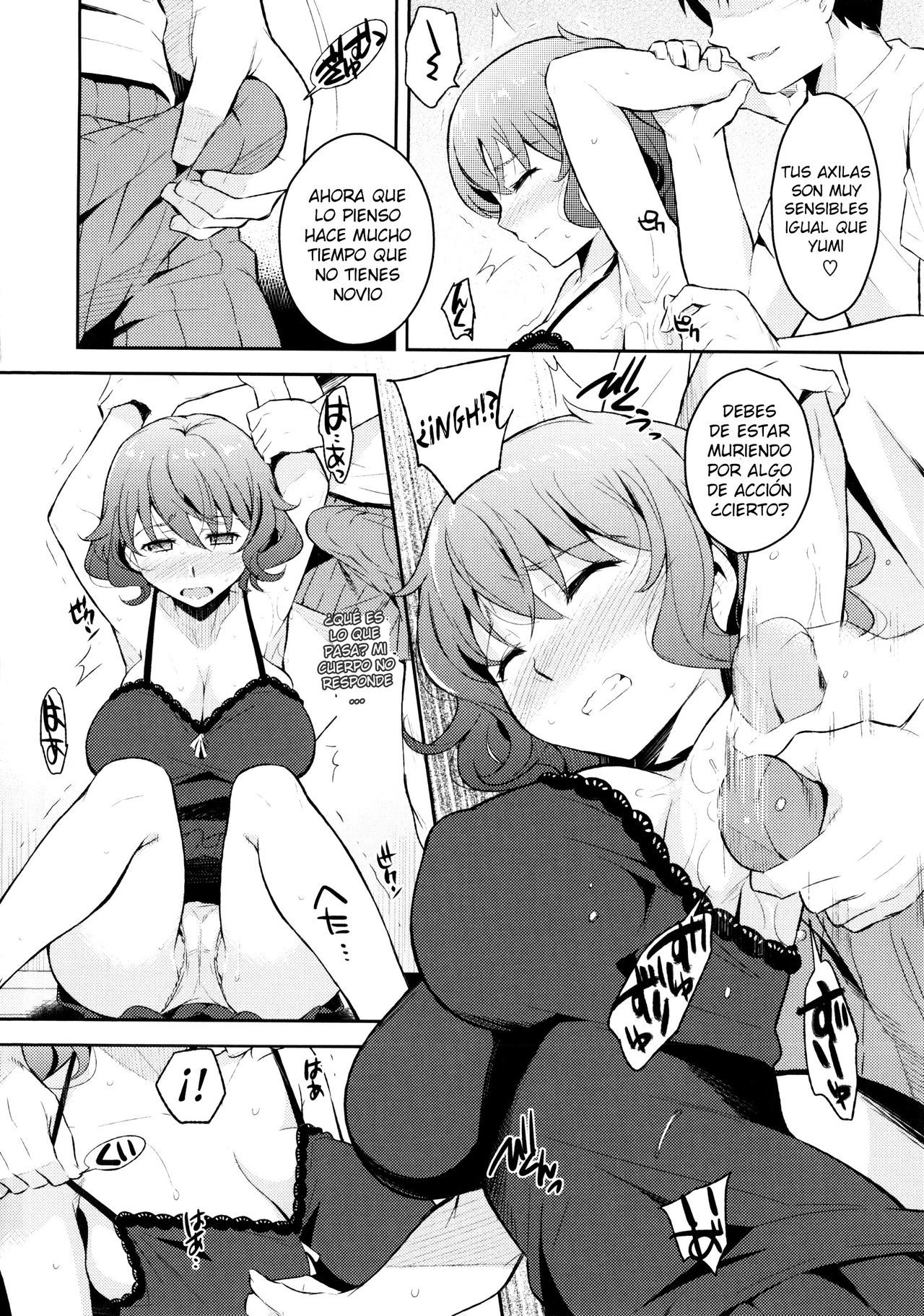 [Yoshiron] Toraware BOX [Spanish]