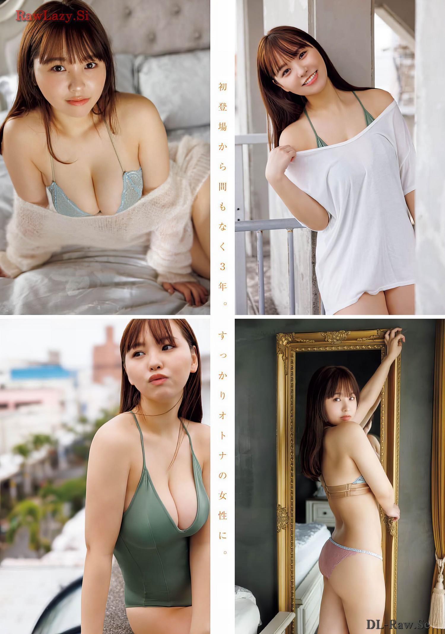 Yuzuha Hongo 本郷柚巴, Young Magazine Gekkan 2024 No.05 (月刊ヤングマガジン 2024年5号)(3)