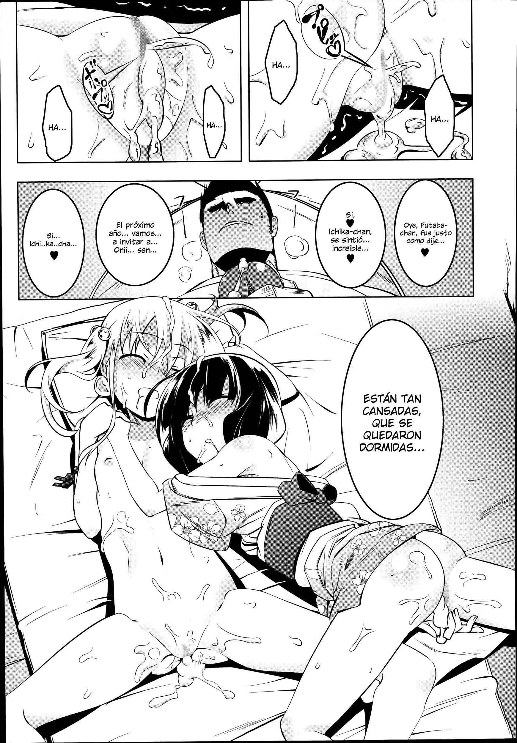 Himo Loli Chapter-0 - 22