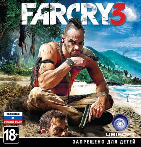 Far Cry 3: Deluxe Edition (2012/RUS/ENG/RePack by xatab)