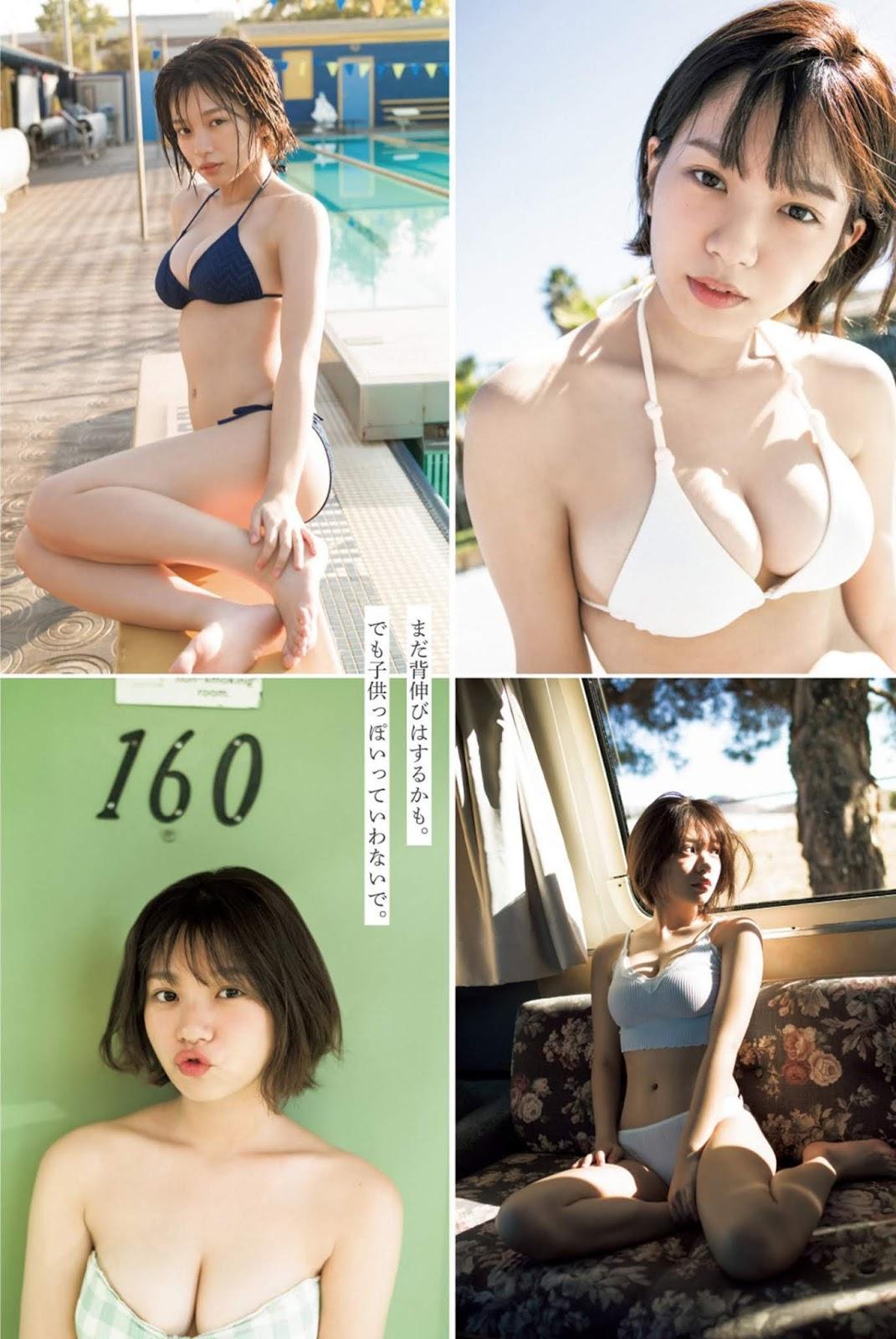 Midori Nagatsuki 長月翠, Young Jump 2020 No.25 (ヤングジャンプ 2020年25号)(5)