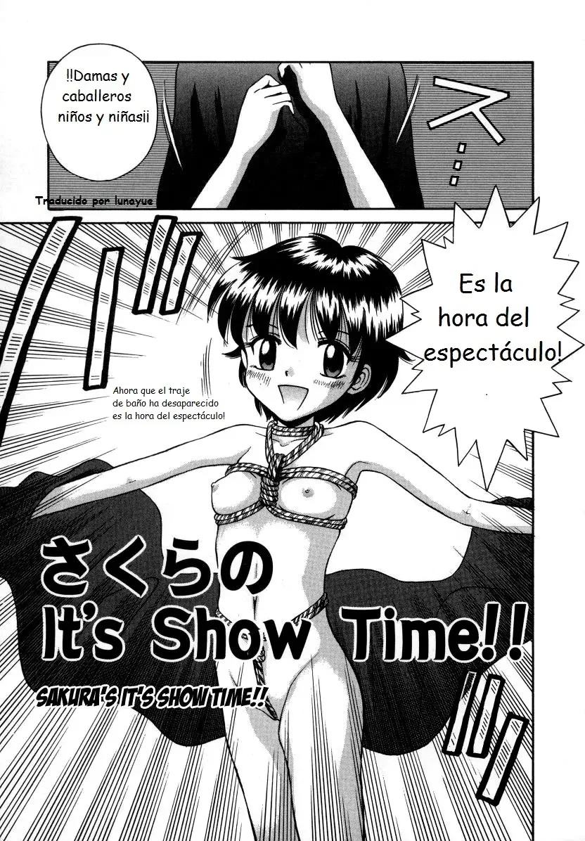 Sakura no Its Show Time!! Sakuras Its Show Time - 0