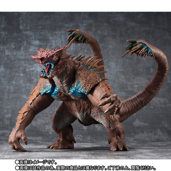 Pacific Rim : Uprising - Kaiju - Raijin (Sofvi Spirits / Bandai) - Page 3 V06jsrWX_o