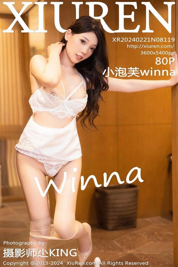 秀人网 Vol. 8119 小泡芙winna