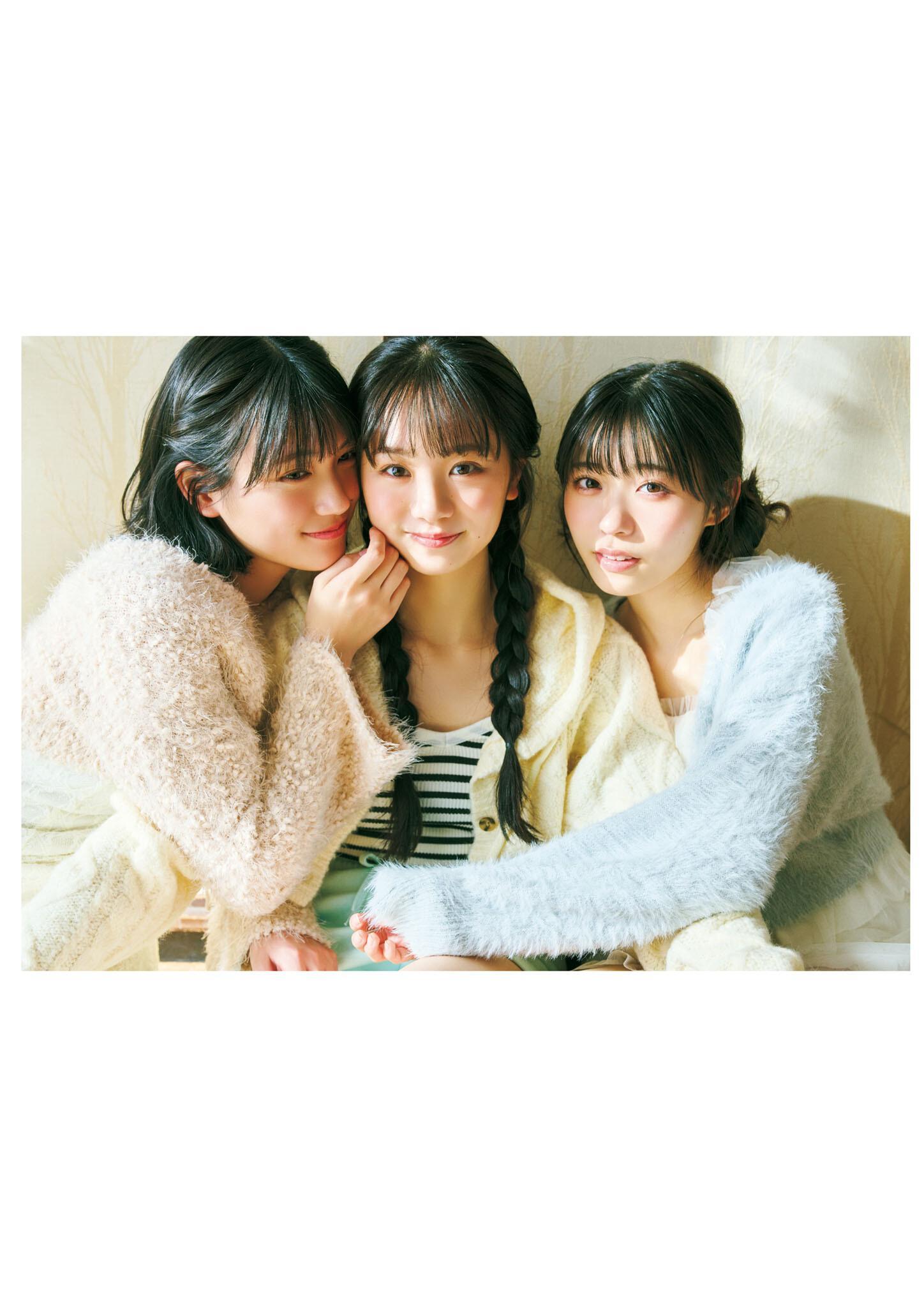 僕が見たかった青空, グラビアンエイジ Vol.01 2025.04.03 Set.02(2)