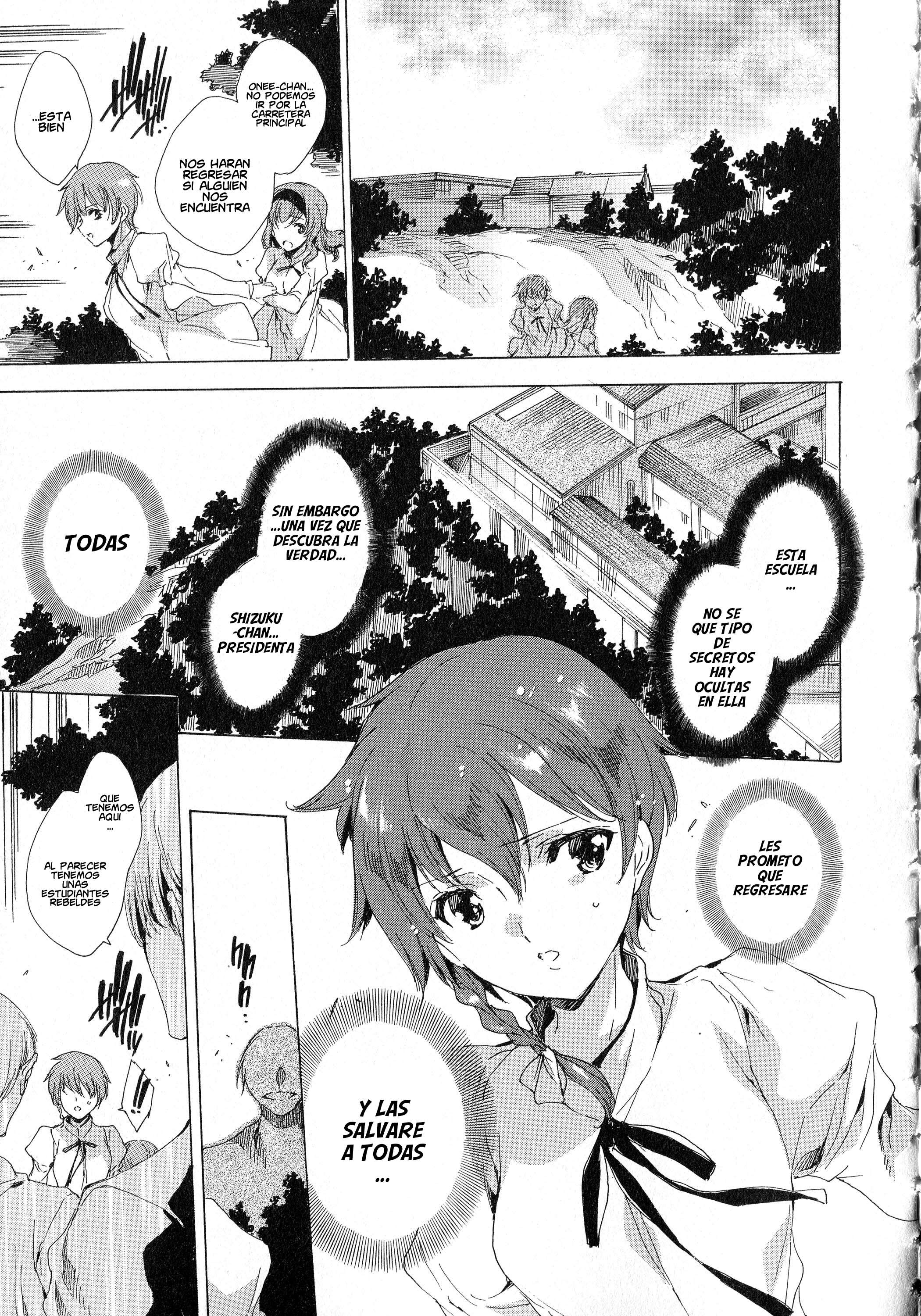 Seinaru Manabiya no Sono de | Inside the Holy Garden of Learning Chapter-8 - 6