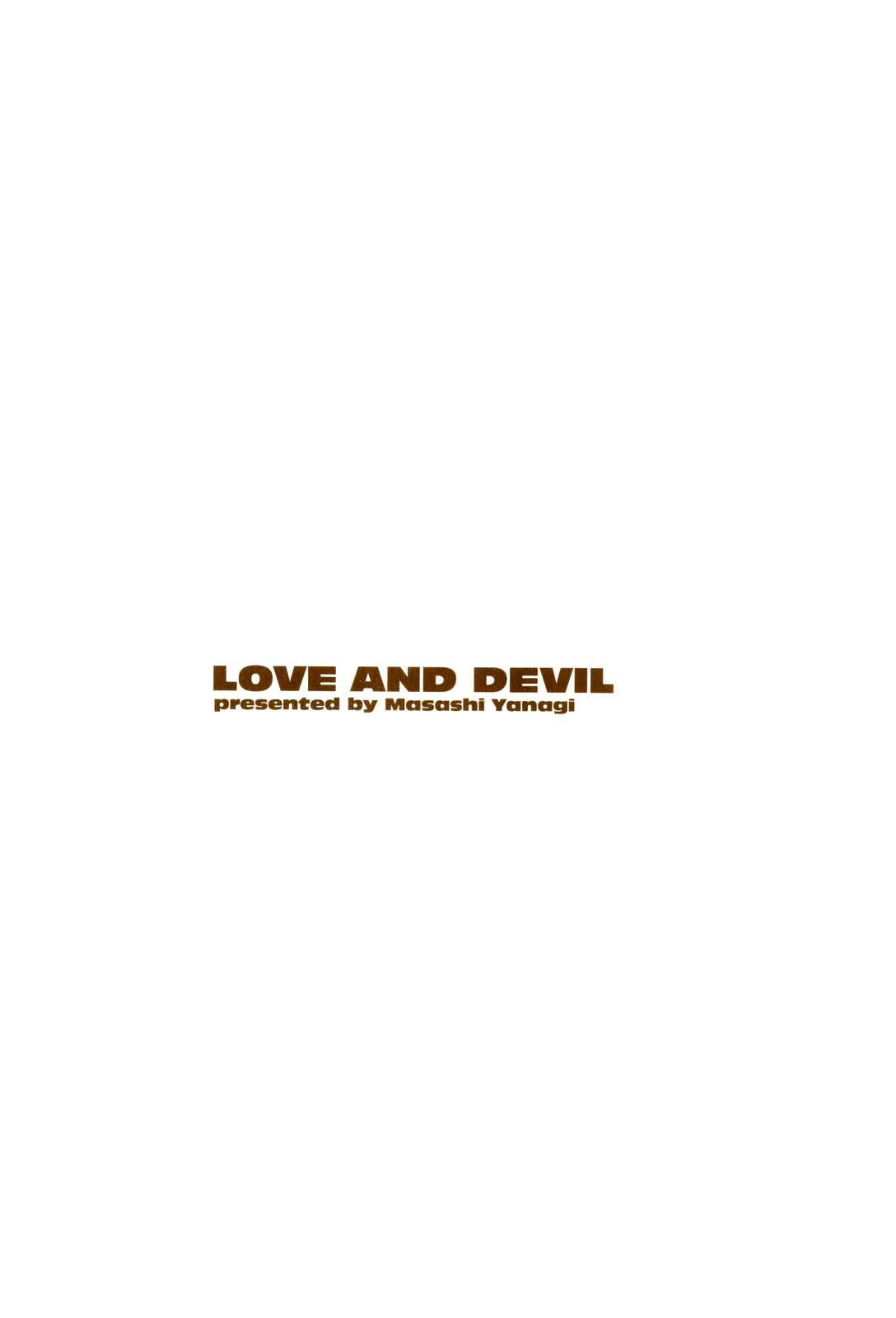 Love and Devil Chapter-17 - 32