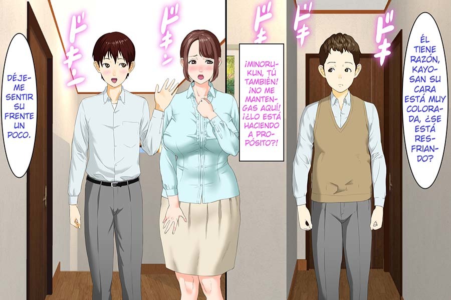 [Hy-dou (Hyji)] Kinjo Yuuwaku Daisandan <Tomodachi no Okaa-san Hen> Zenpen [Spanish]
