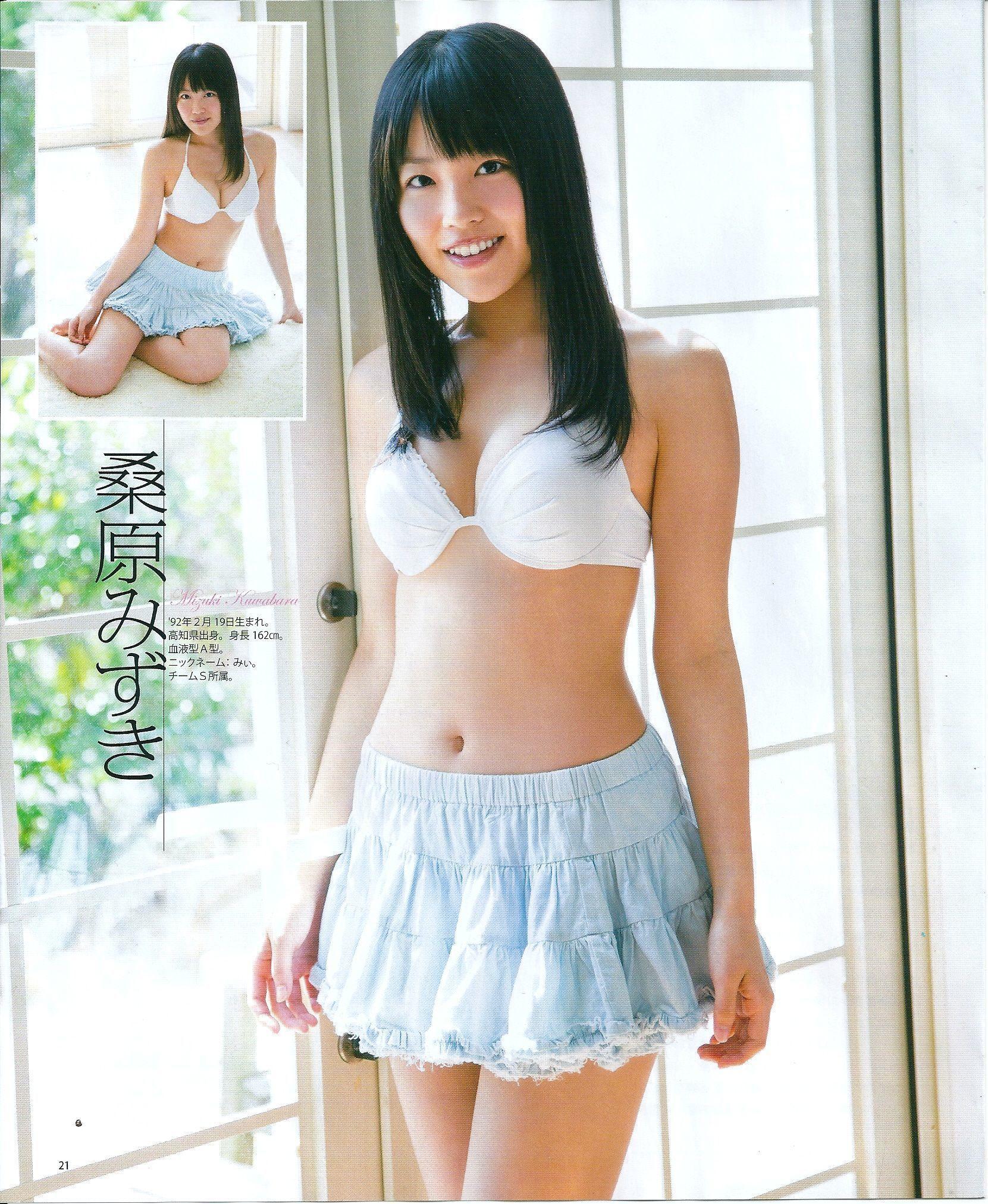 [Bomb Magazine] 2013年No.05 矢神久美 高橋みなみ 前田敦子 写真杂志(41)