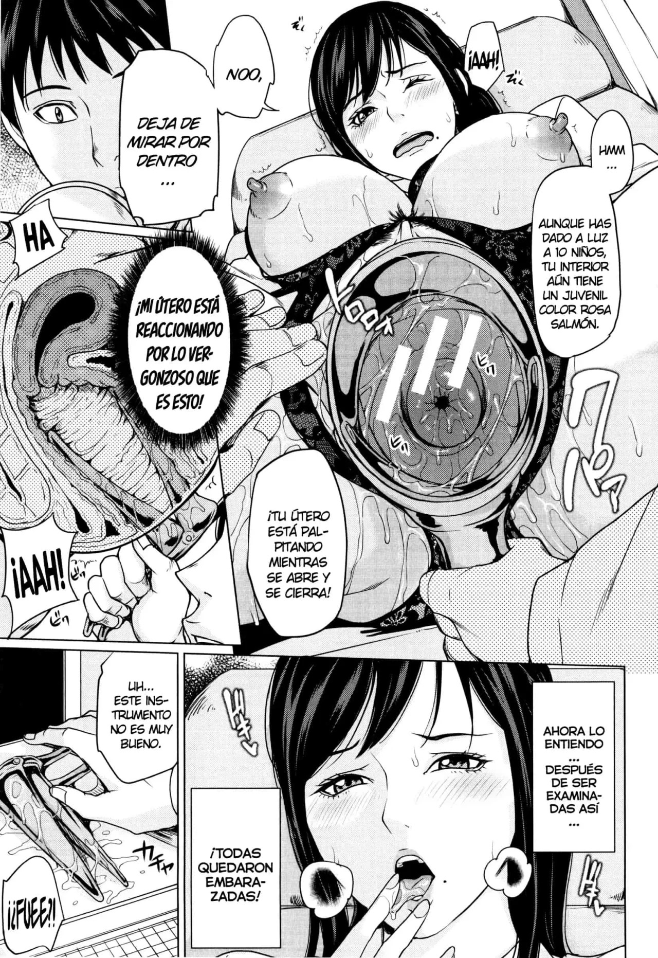 Delimama - Midara na Ore no Kaa-san - Maimu-Maimu - 75