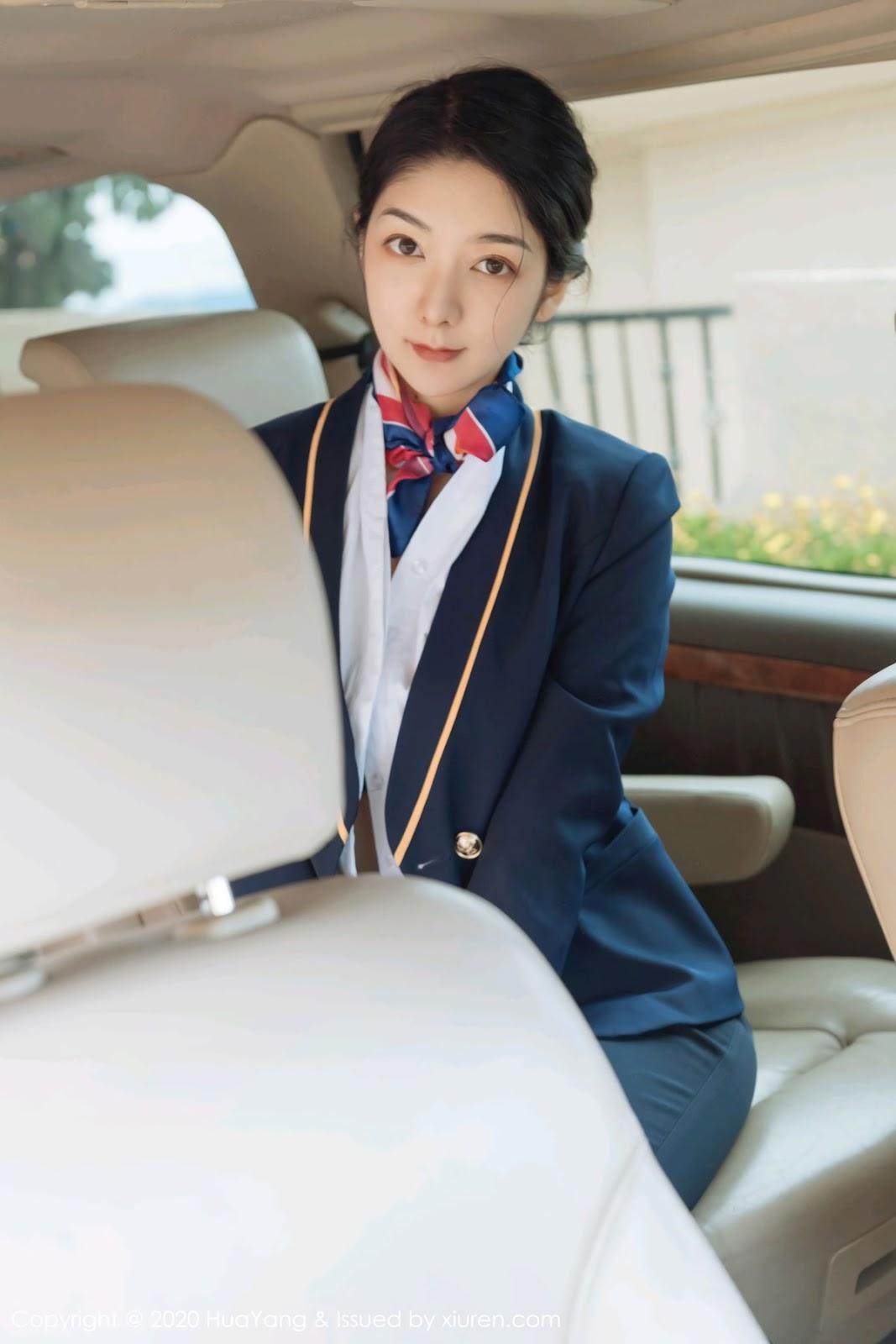 [HuaYang花漾show] 2020.06.30 Vol.248 Angela小热巴(27)