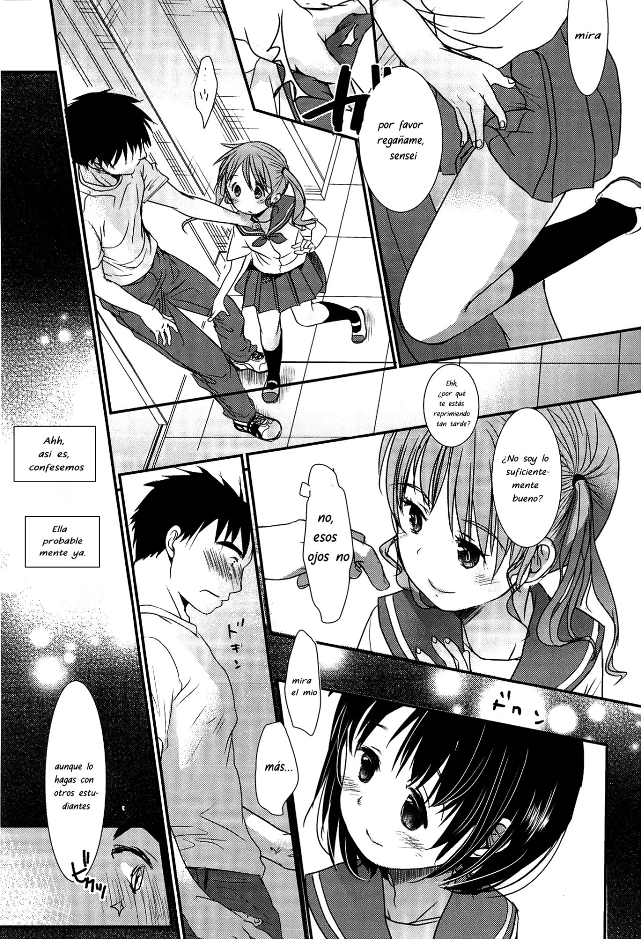 06 Sensei to Watashi to Jou - 43