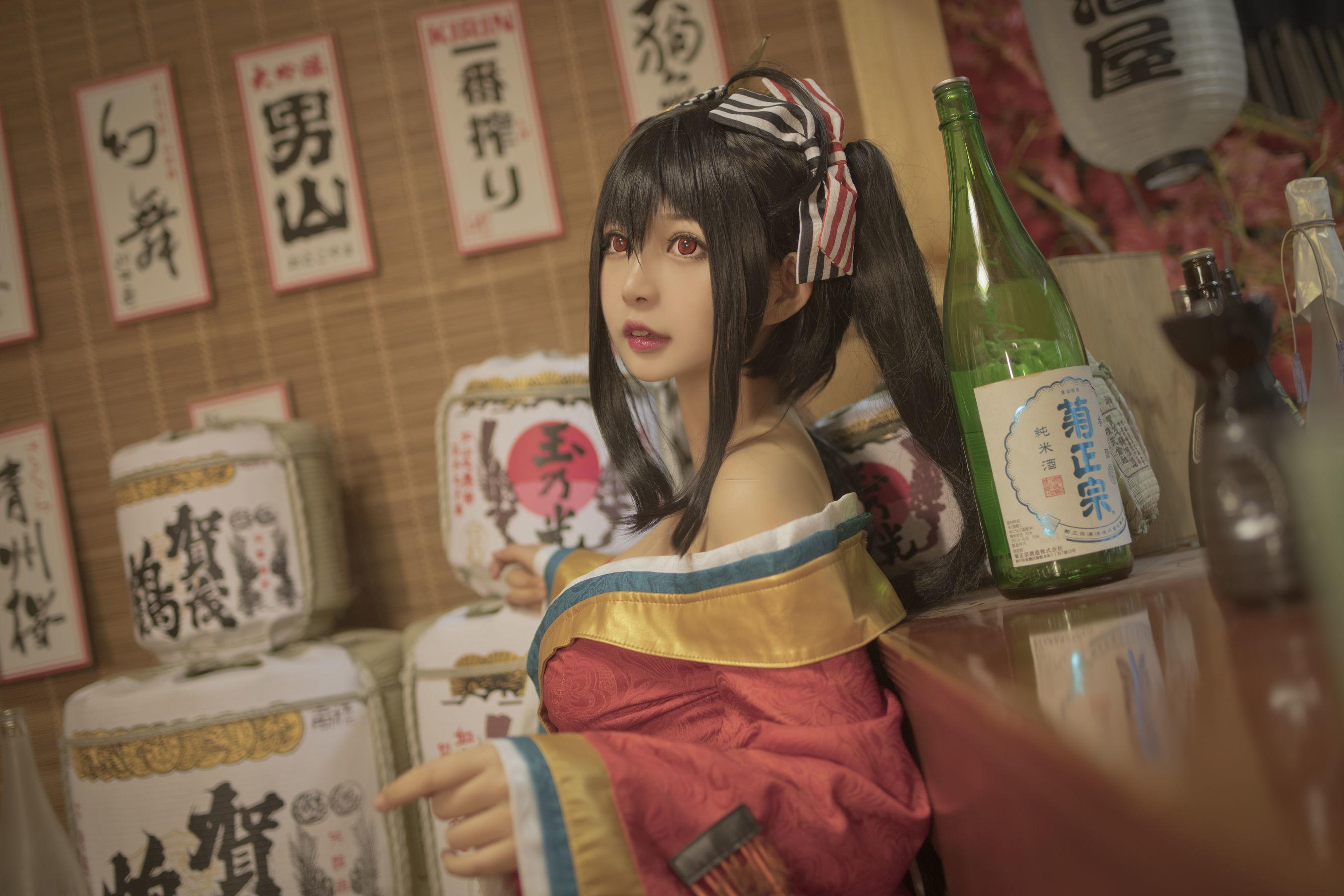 [美女Coser] 黑猫猫OvO 《大凤》 写真集(7)