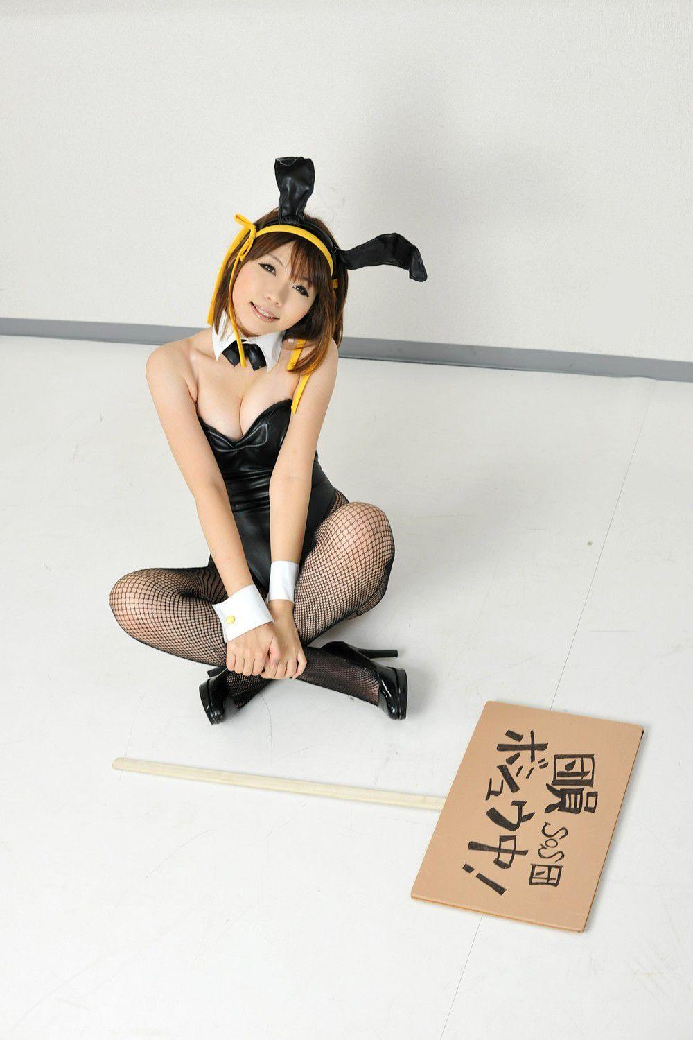 日暮りん(日暮玲) [Bunny Zenyasai] [日暮企画] 写真集(109)