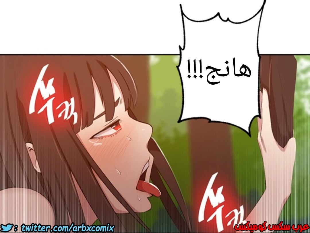 898 صف سري الجزء 37