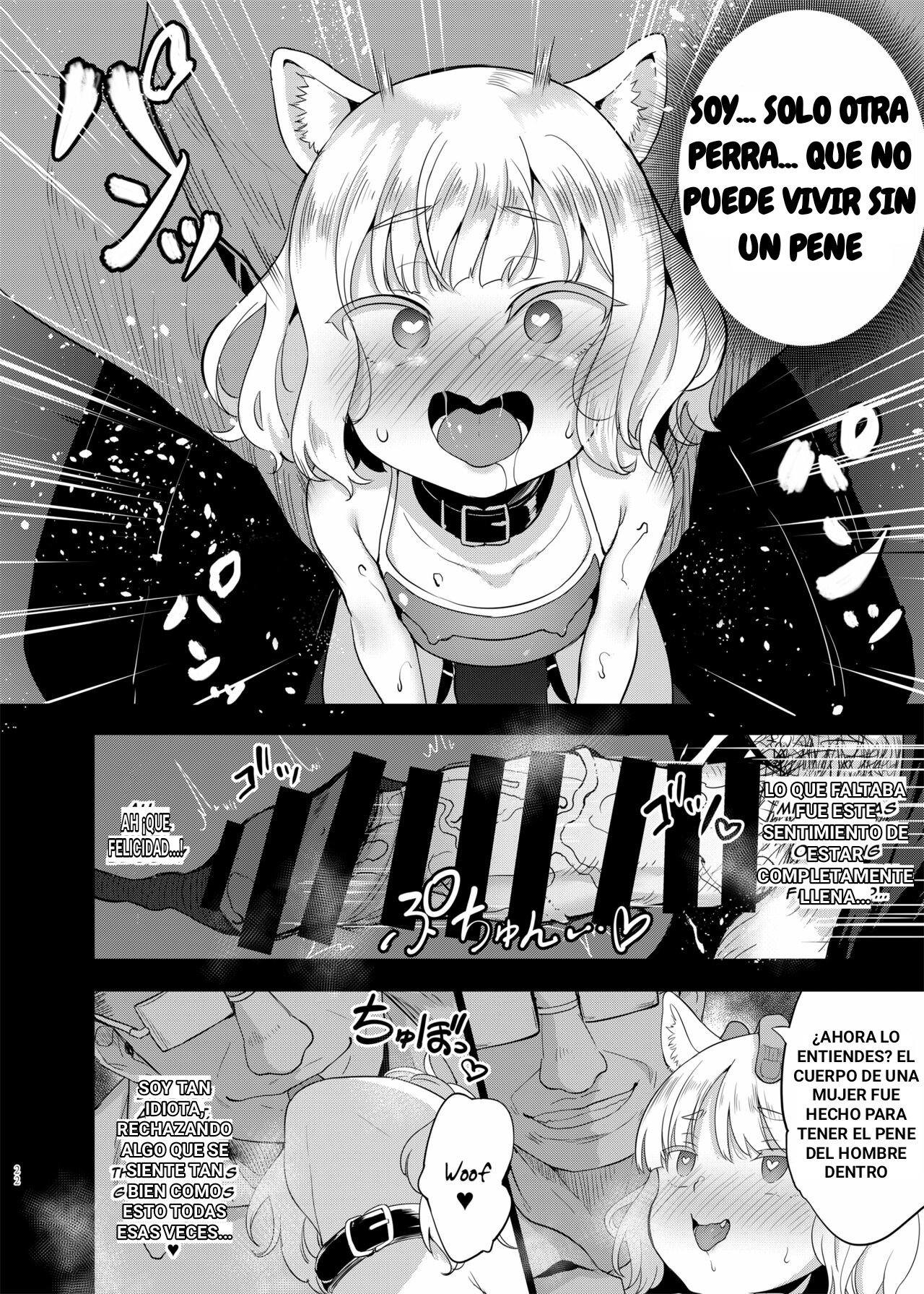 (LOLI Seiyouken) Seiyouken Choukyou 3 - 21