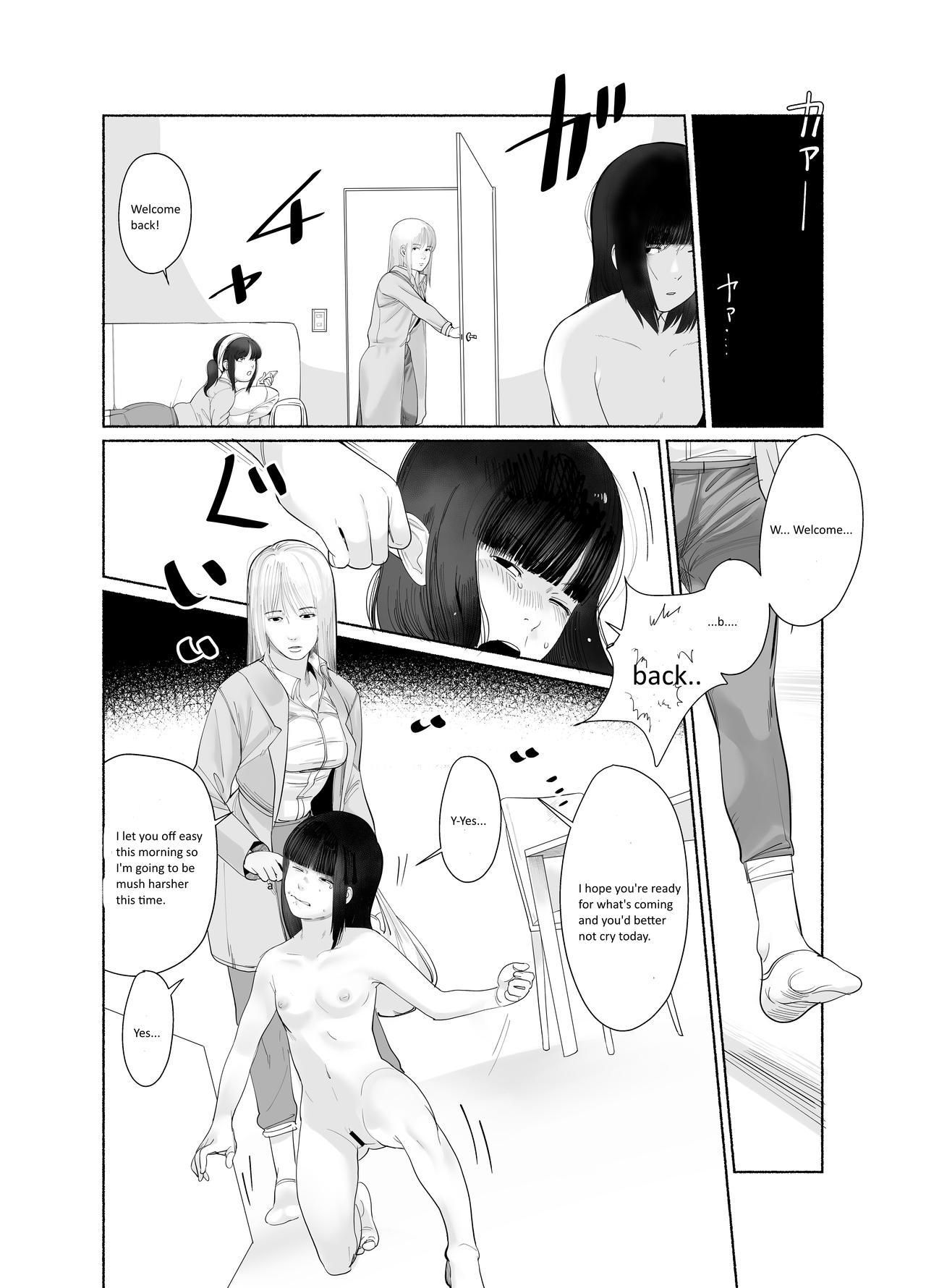 [Onna ni Yoru Onna e no Ryoujoku] Mamahaha to Imouto ni Yoru Zankoku Shuuchi Ijime  Humiliated and punished by my stepmother and stepsister [English]