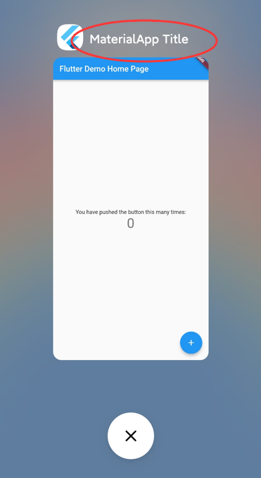 MIUI 多任务.png