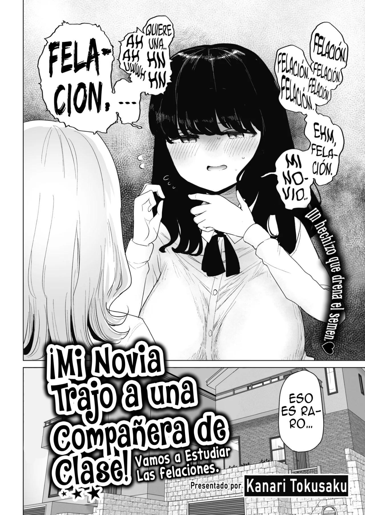 Mi Novia Trajo a una Compañera de Clase! - 1