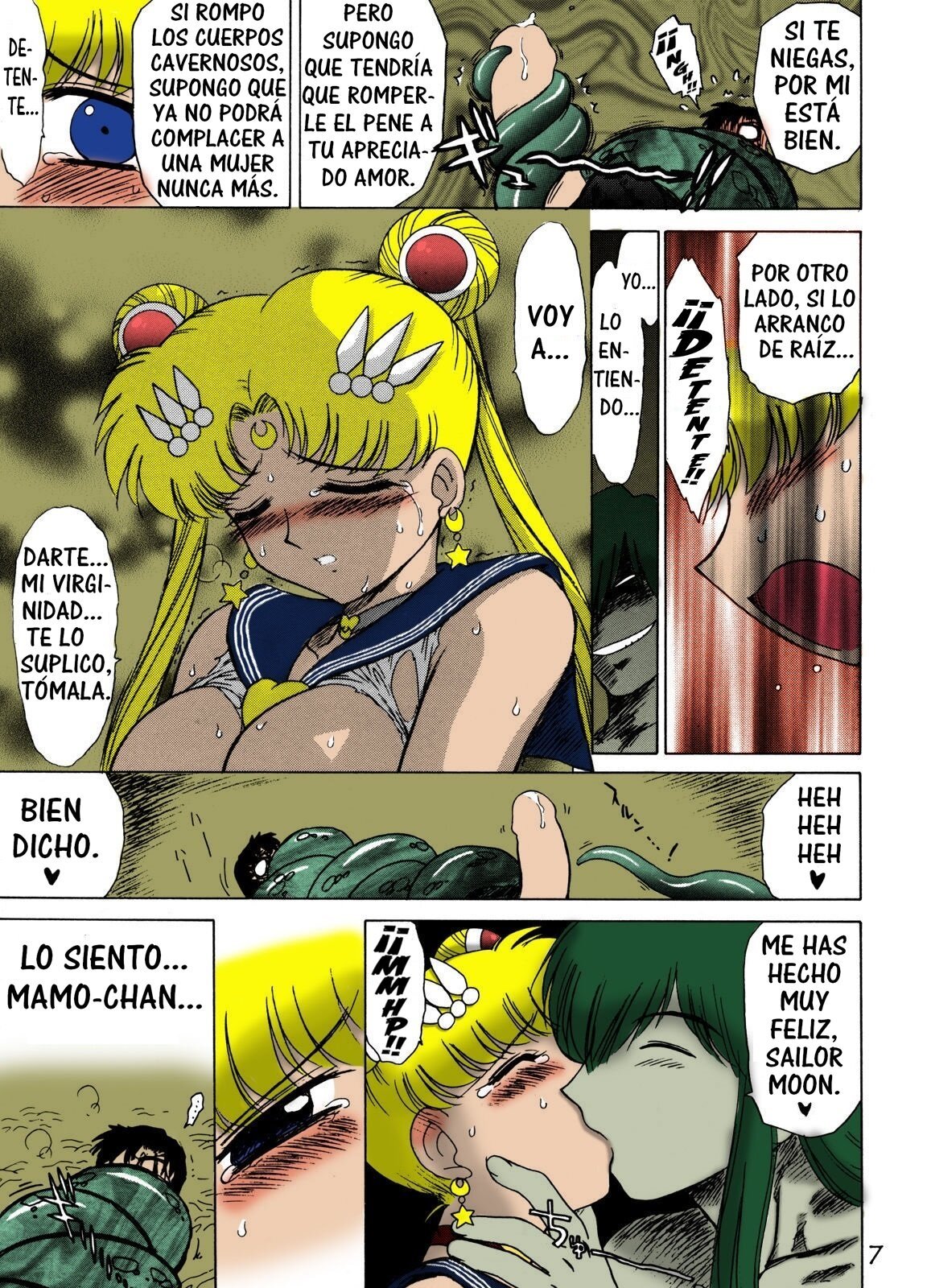 ANOTHER ONE BITE THE DUST (Bishoujo Senshi Sailor Moon) - 5