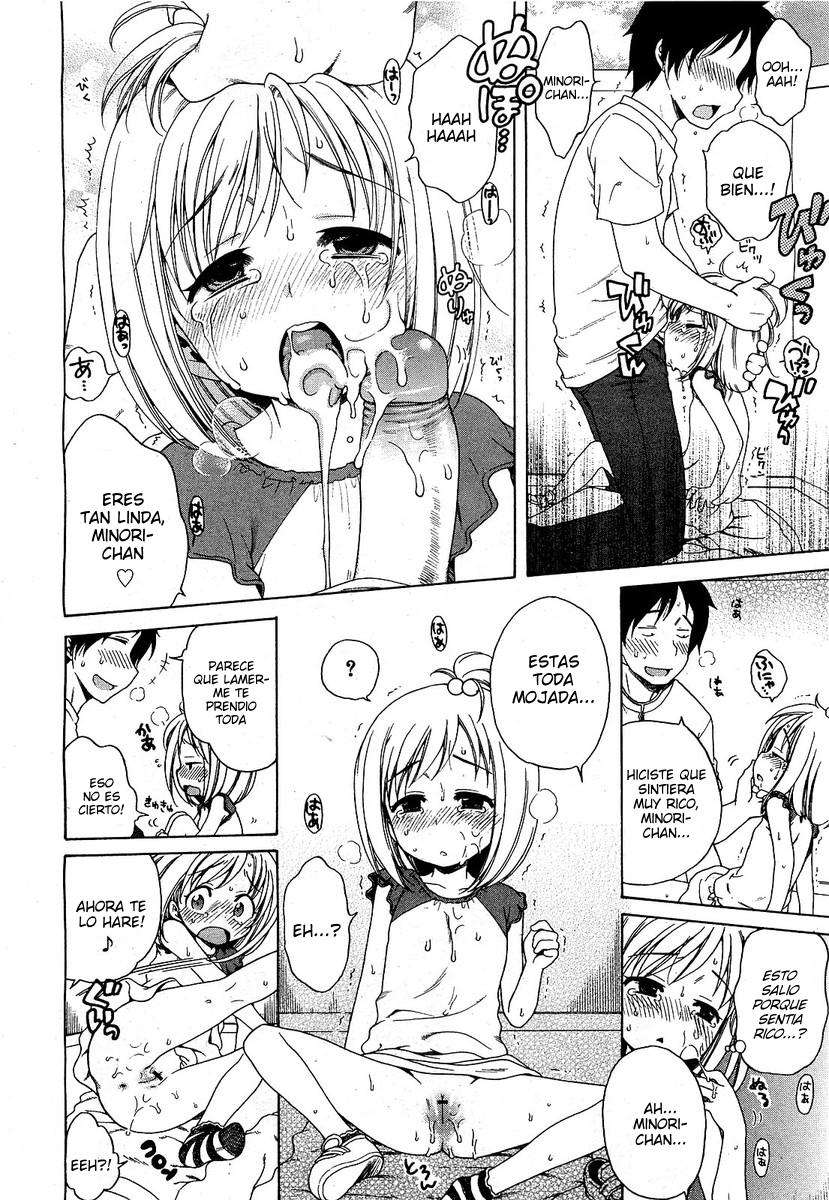 Me gustas Onii-chan! Chapter-9 - 11