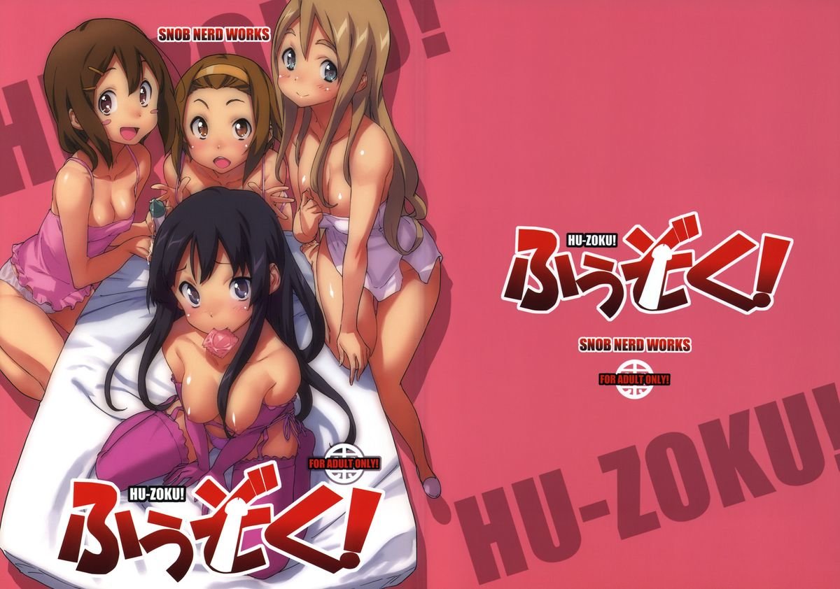 &#91;SNOB NERD WORKS&#93; Hu-zoku! (K-ON!) (Spanish) &#91;Decensored&#93; - 0