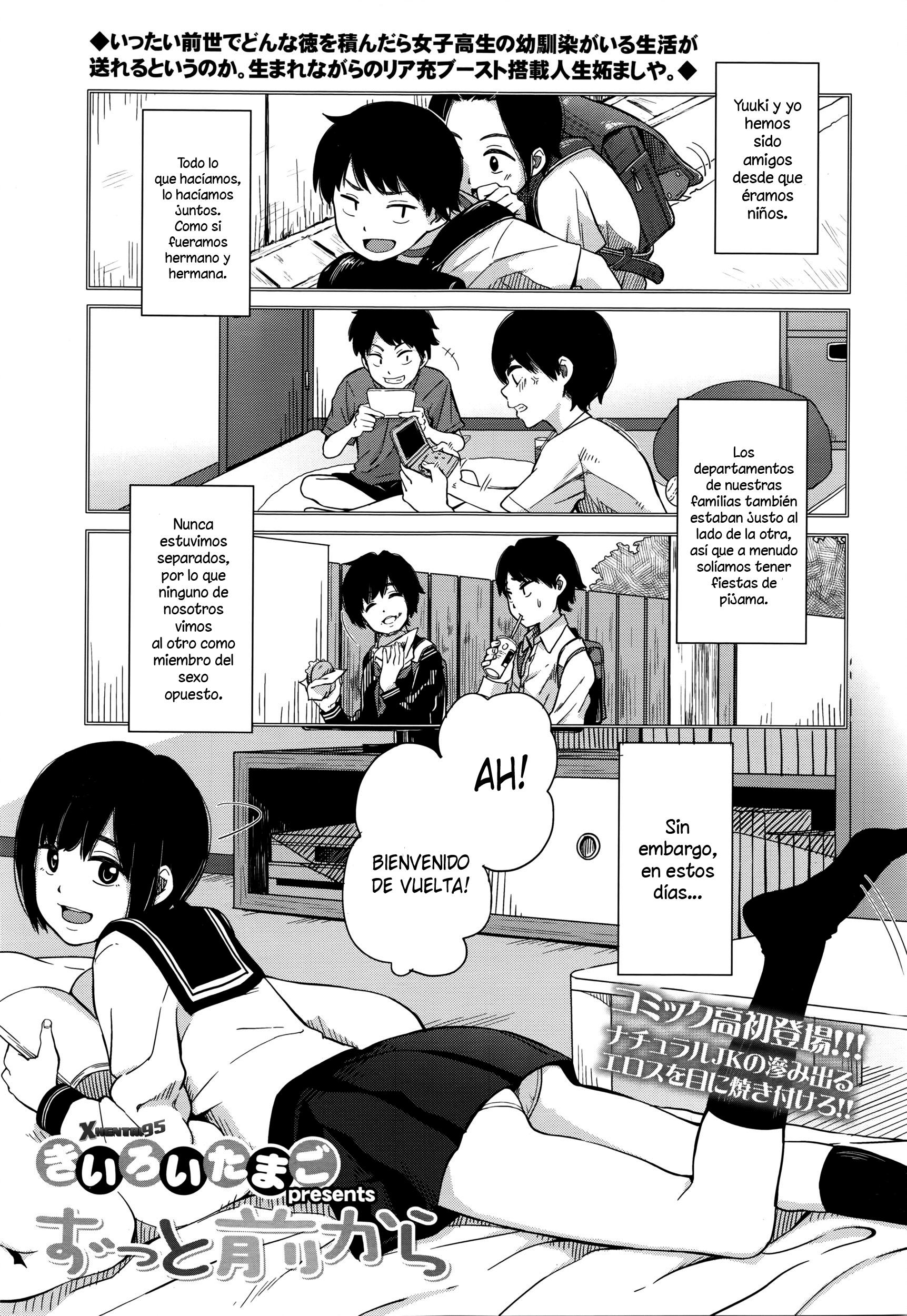 Zutto Mae Kara Chapter-1 - 0