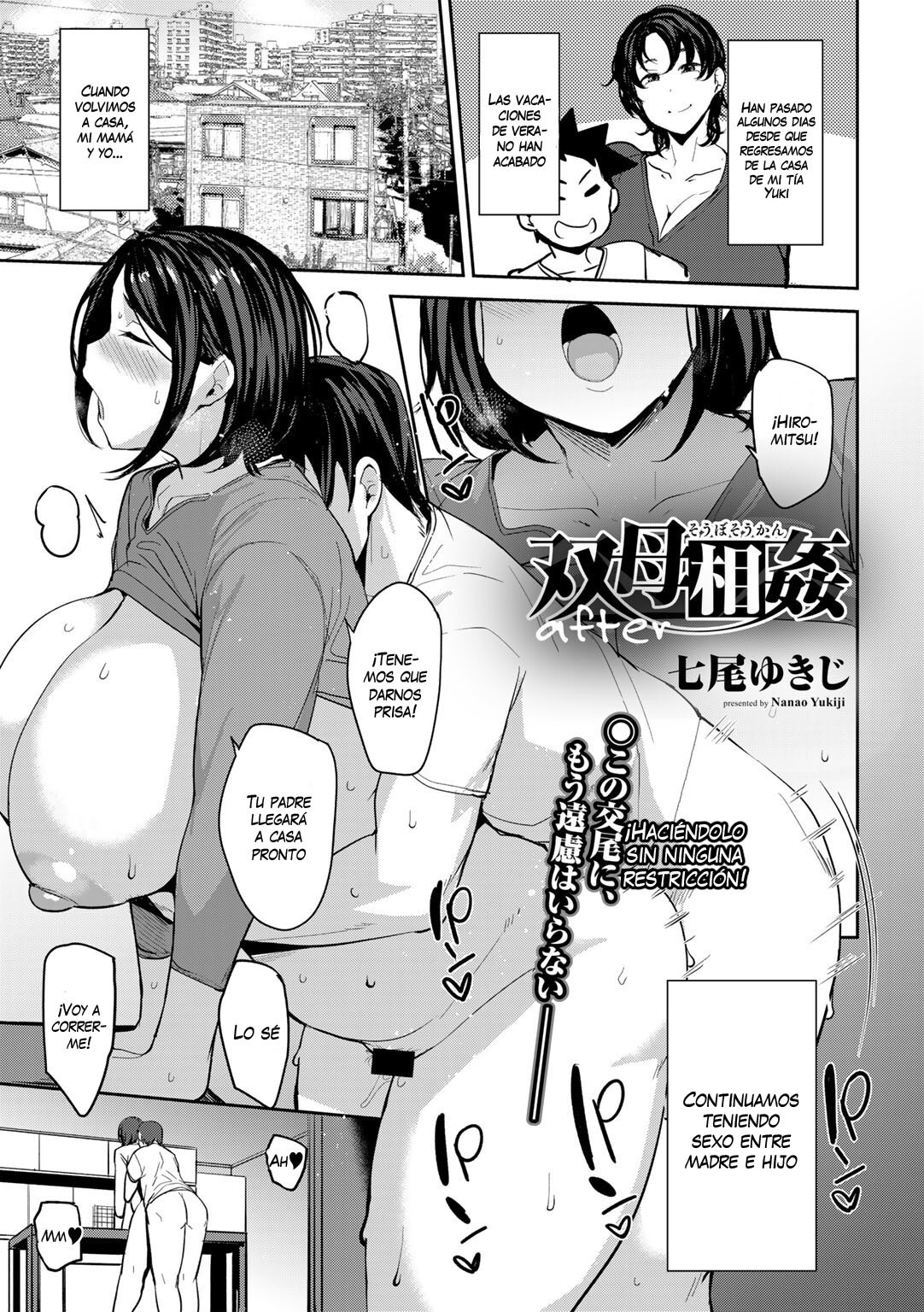 [Nanao Yukiji] Soubo Soukan After (COMIC Gucho Vol. 10) [Spanish] [VarKatzas666]