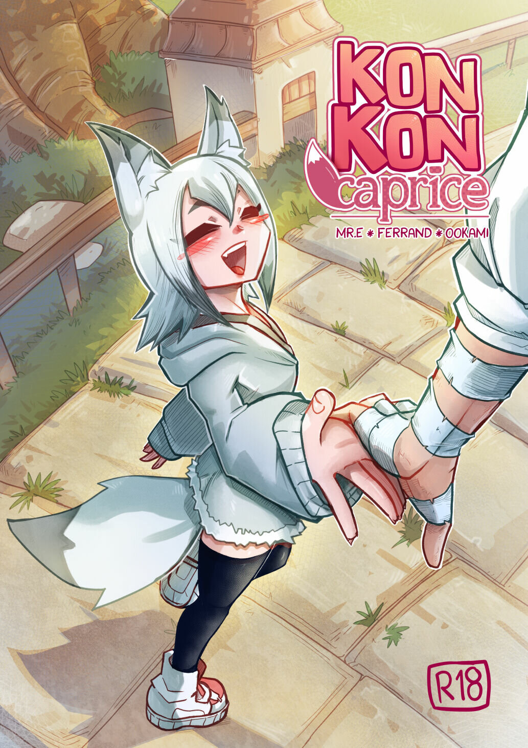 KonKon Caprice - 0