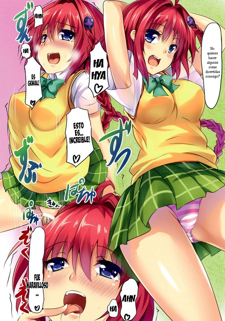 To Love Ru Mousou Trouble - 16