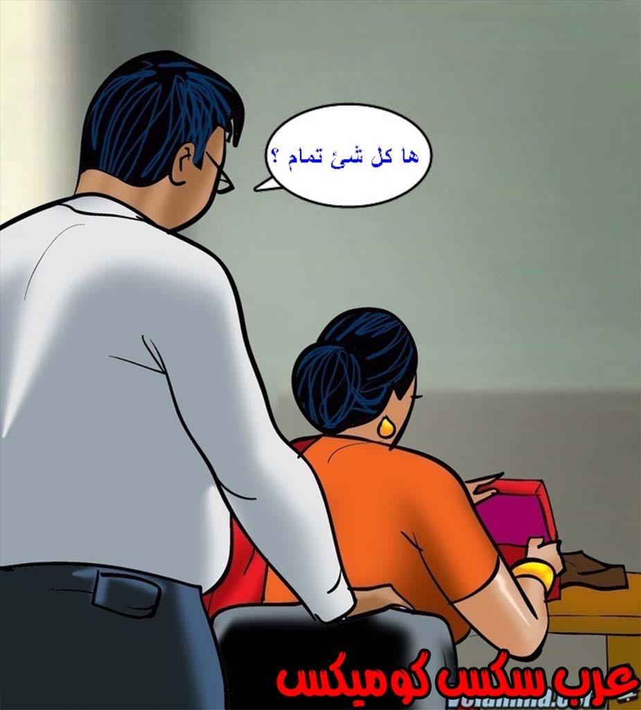 142 فيلاما الجزء 65