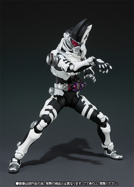 Kamen Rider - Figures Serie (Bandai) 53XEjksI_o