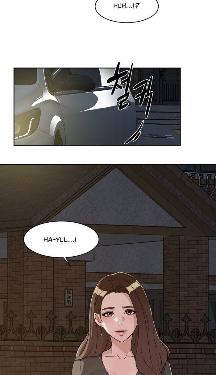 Cheaters get everything manhwa