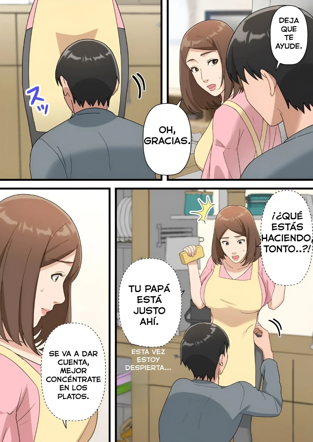 [Yuriko Club] Uchi no Musuko ga Uma sugite [Spanish] [WincestScans]