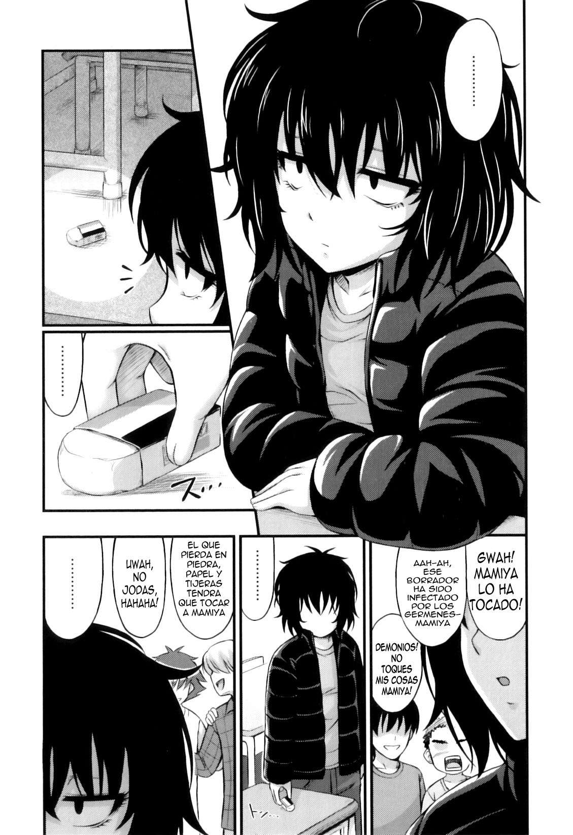 Tadashi Nijigen Ni Kagiru Chapter-4 - 0