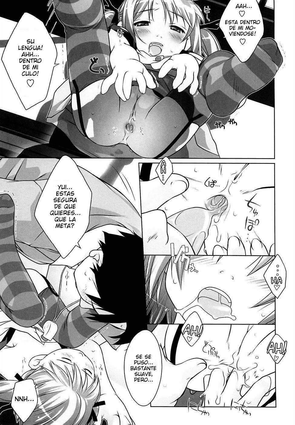 Little Anal Collection Chapter-5 - 18