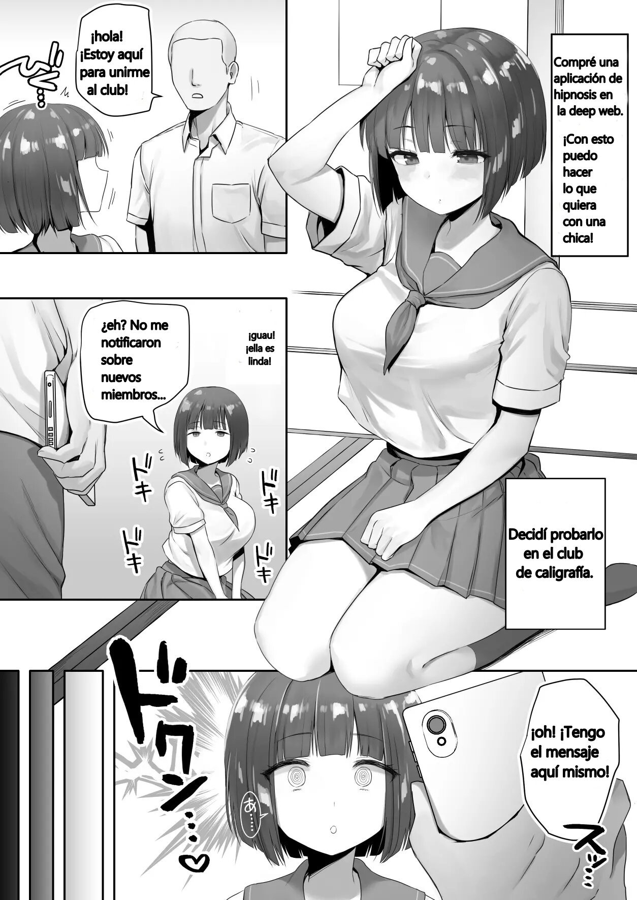 Ninen buri Manga Renshuu Shodoubu-chan Zenpen - 0