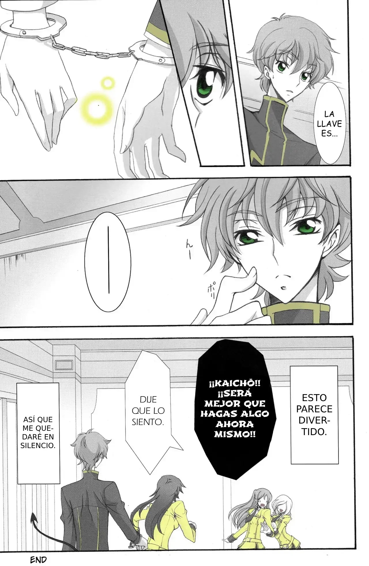 Code Geass Lelouch Of The Rebellion - Houkago no Moratorium - 16