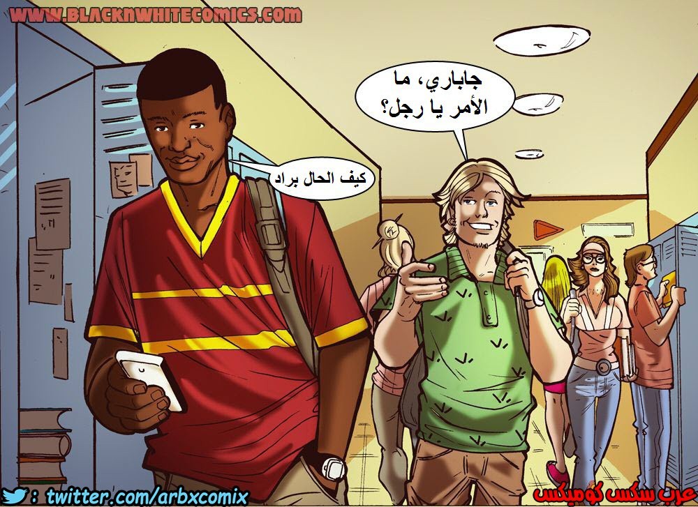 1021 المواعدة عبر الانترنت