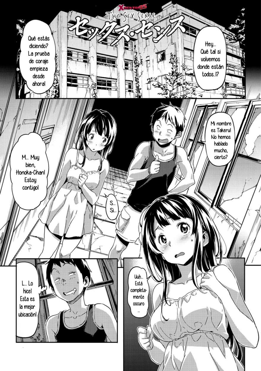 Mon Mon Animal Girl Chapter-13 - 0