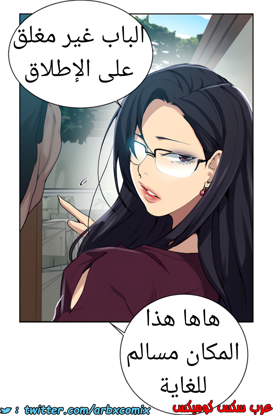 1463 صف سري 115