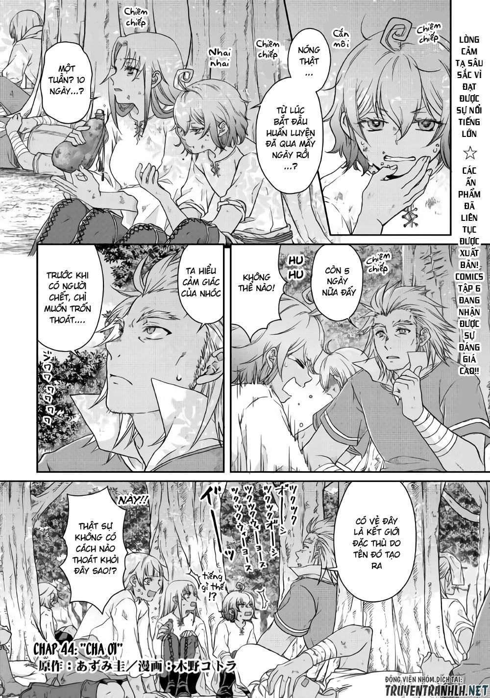 Tsuki ga Michibiku Isekai Douchuu chap 44 . Next Chap chap 45
